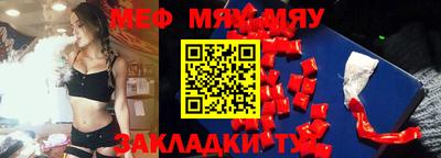 герыч Новозыбков
