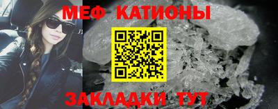 герыч Новозыбков