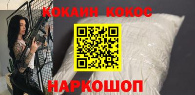 герыч Новозыбков