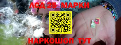 герыч Новозыбков