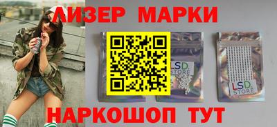 герыч Новозыбков