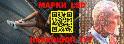 герыч Новозыбков