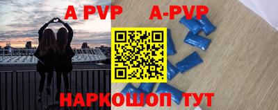 каннабис Новокубанск
