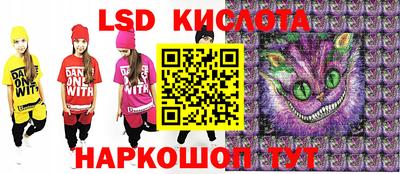 герыч Новозыбков