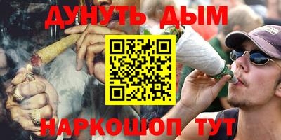 герыч Новозыбков