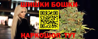 эйфоретик Новодвинск