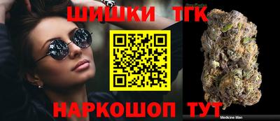 эйфоретик Новодвинск