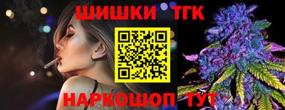 эйфоретик Новодвинск