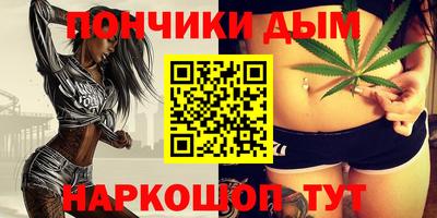 эйфоретик Новодвинск