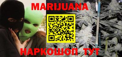 герыч Новозыбков