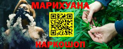 герыч Новозыбков