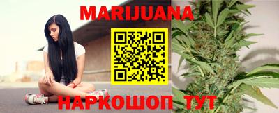 эйфоретик Новодвинск
