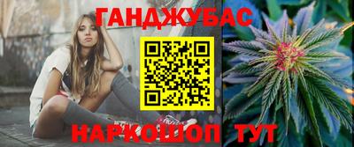 эйфоретик Новодвинск