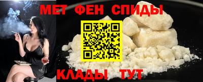 герыч Новозыбков