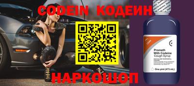 каннабис Новокубанск
