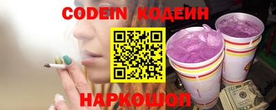 герыч Новозыбков