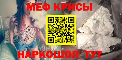 каннабис Новокубанск
