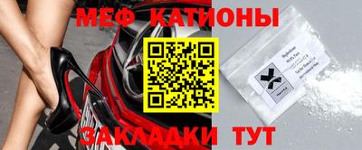 герыч Новозыбков